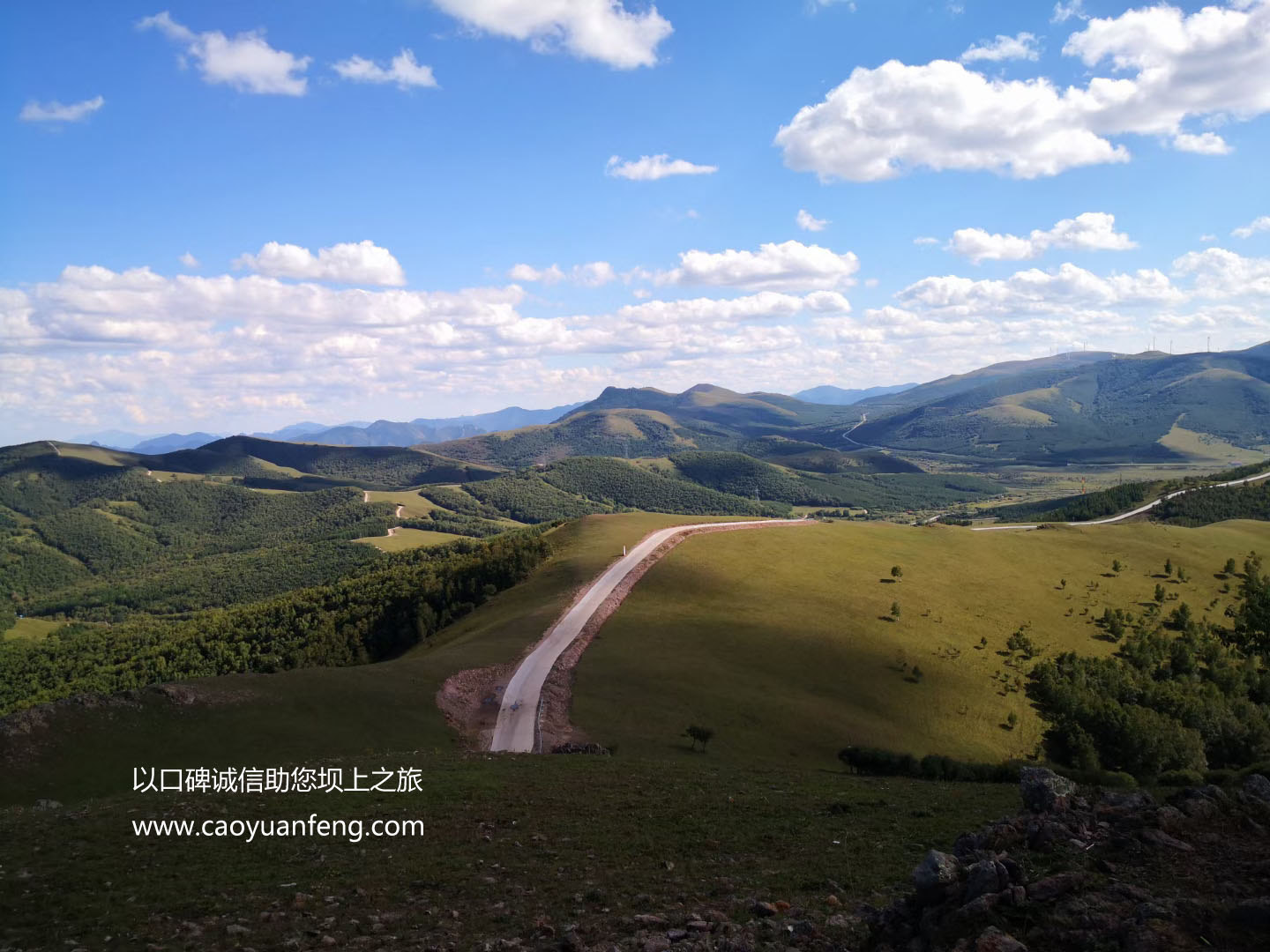 百里天路 京北第一天路 千松坝森林公园