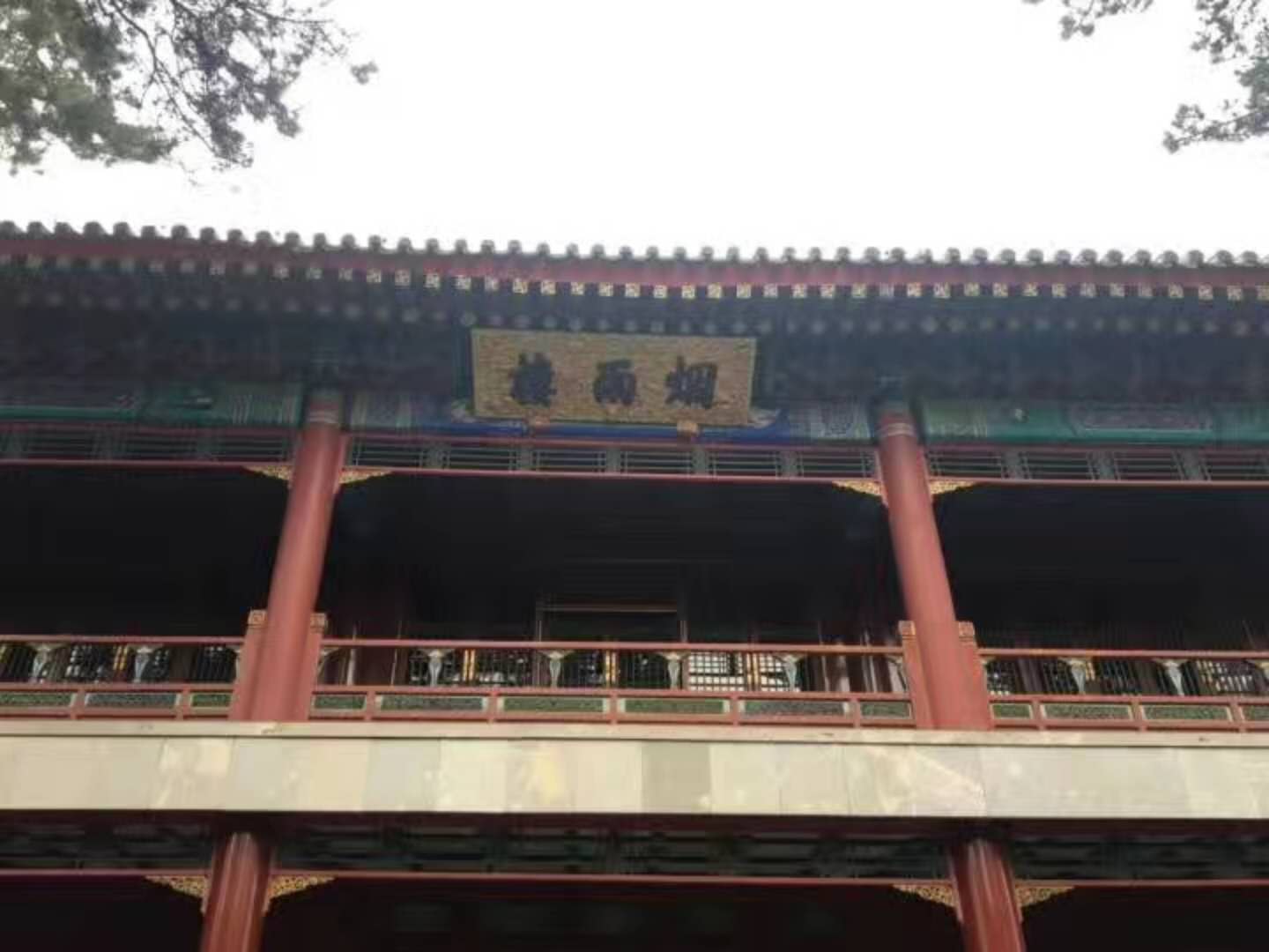 坝上亲子小包团游客点评