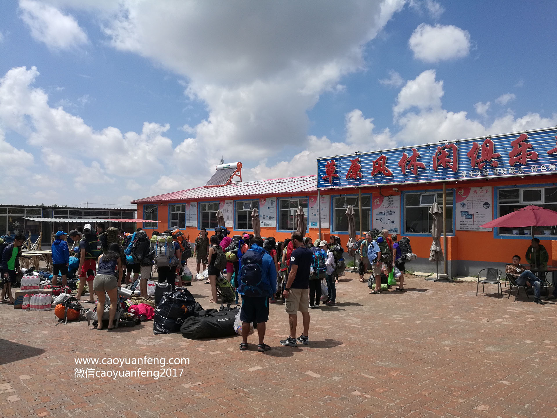 深圳野外拓展训练营 每年一期 全天露营户外 无论刮风下雨