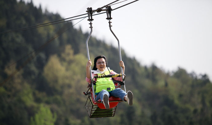 空中索道速降