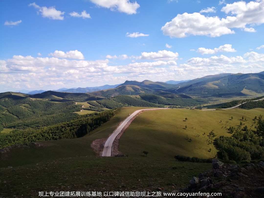 天津公司坝上草原团建拓展活动