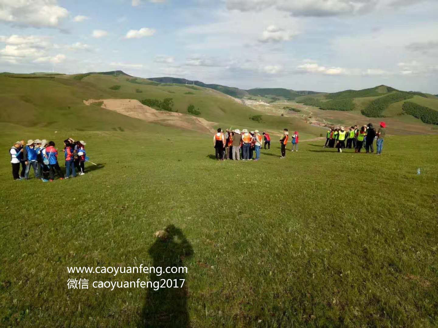 北京花样年公司徒步拓展训练