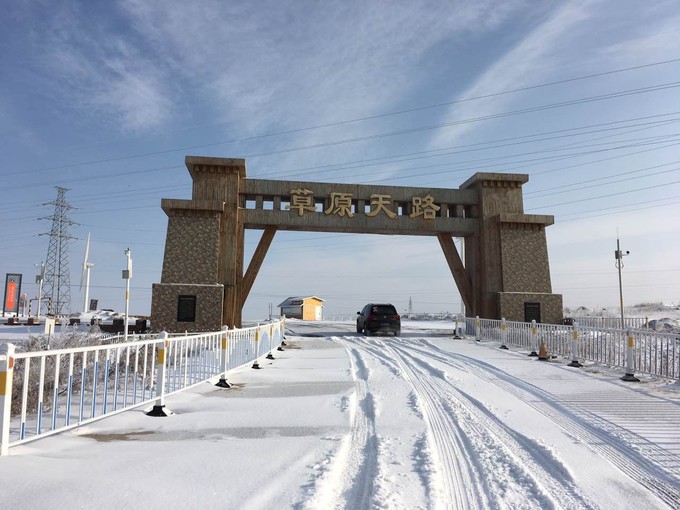 冰雪天路行 草原天路旅游攻略