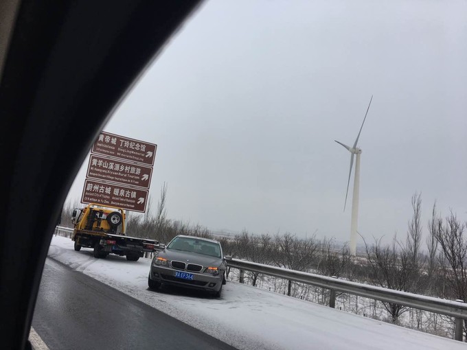 冰雪天路行 草原天路旅游攻略