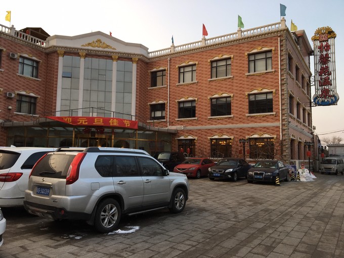 冰雪天路行 草原天路旅游攻略