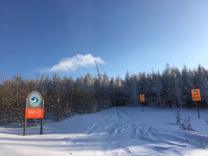 冰雪天路行 草原天路旅游攻略