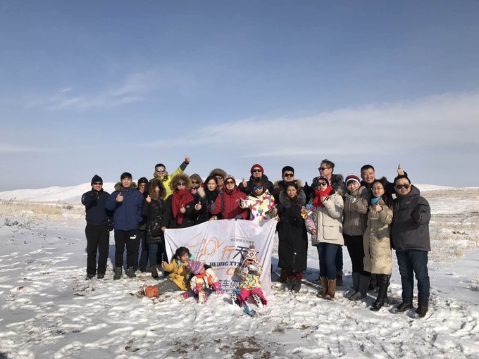 冰雪天路行 草原天路旅游攻略