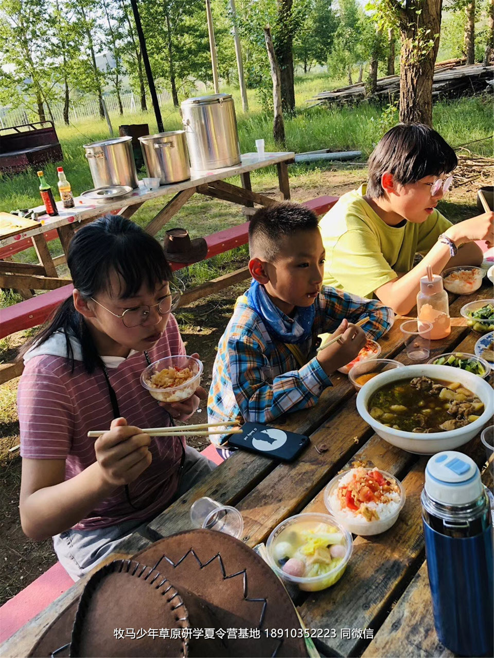 山东济南小海豚牧马少年草原夏令营