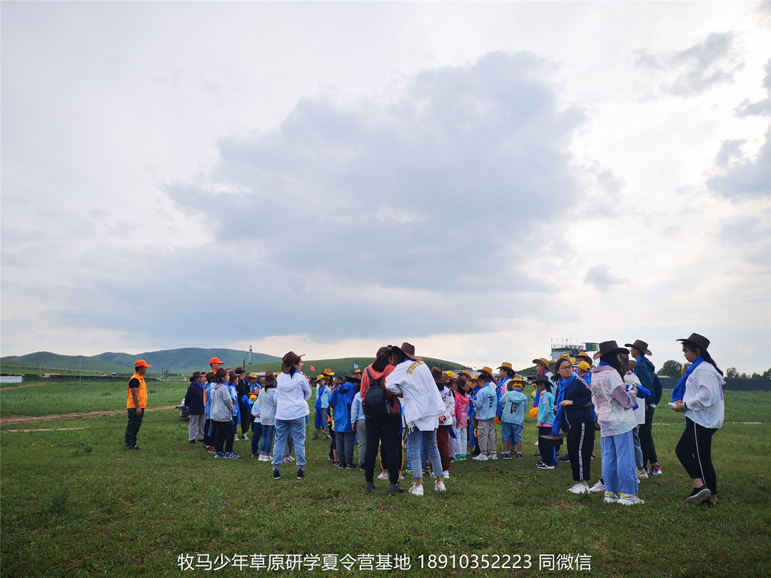 山东济南小海豚牧马少年草原夏令营