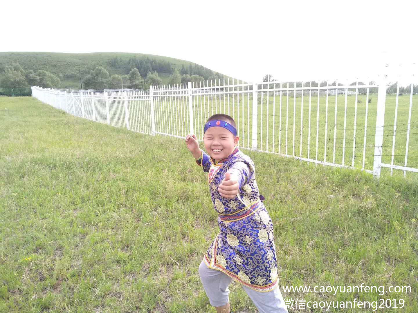小清华自信拓展草原神鹰夏令营