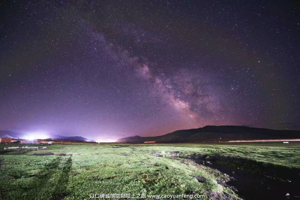 坝上草原夜晚最美的星空