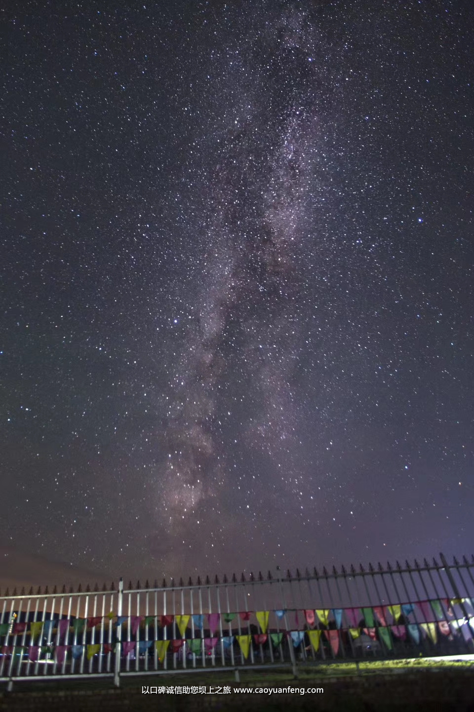 坝上草原夜晚最美的星空