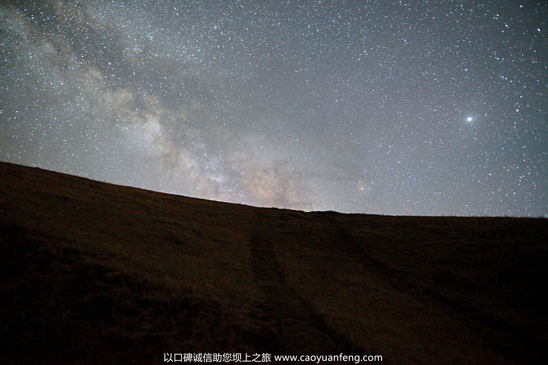 坝上草原夜晚最美的星空