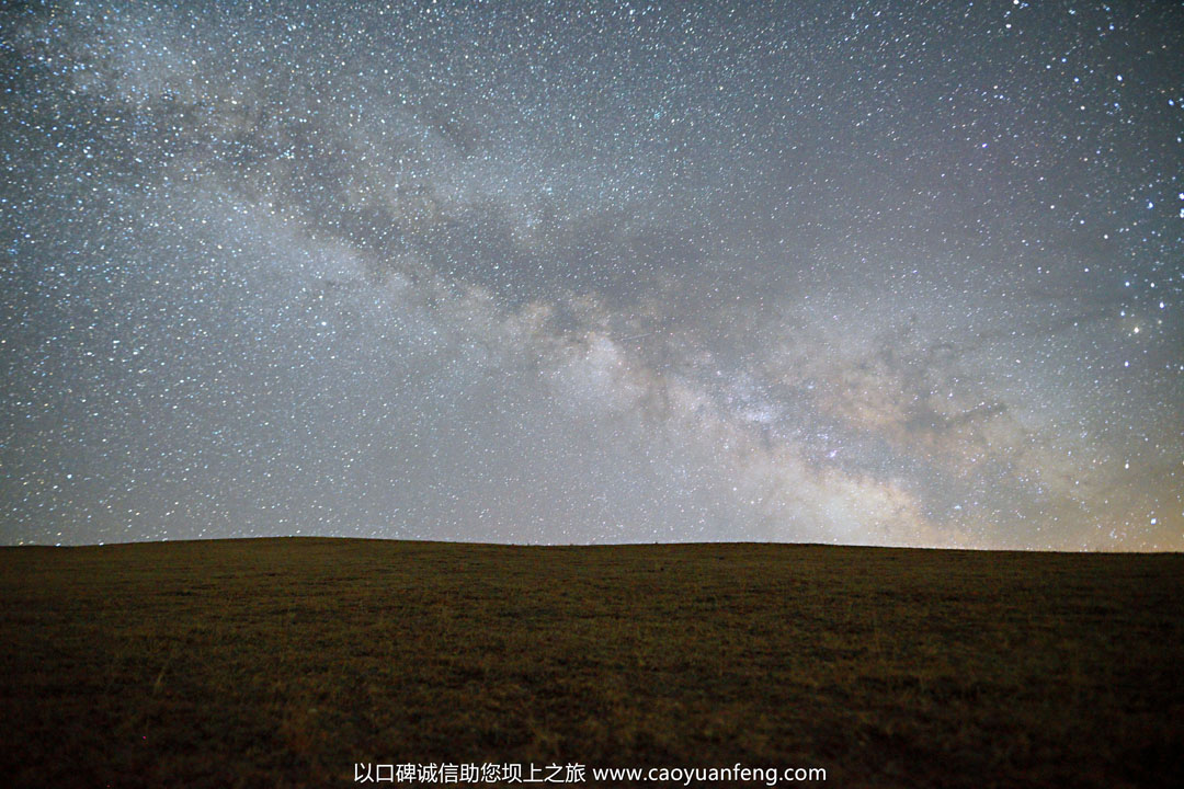 坝上草原夜晚最美的星空