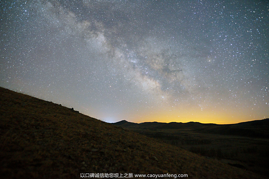 坝上草原夜晚最美的星空