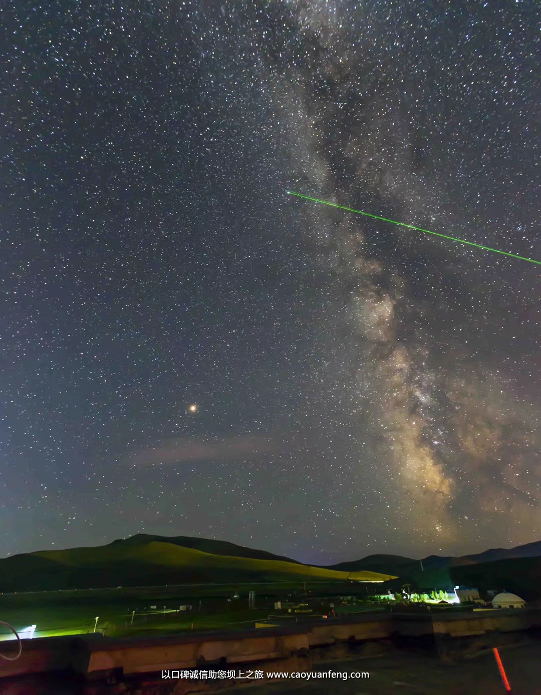 坝上草原夜晚最美的星空