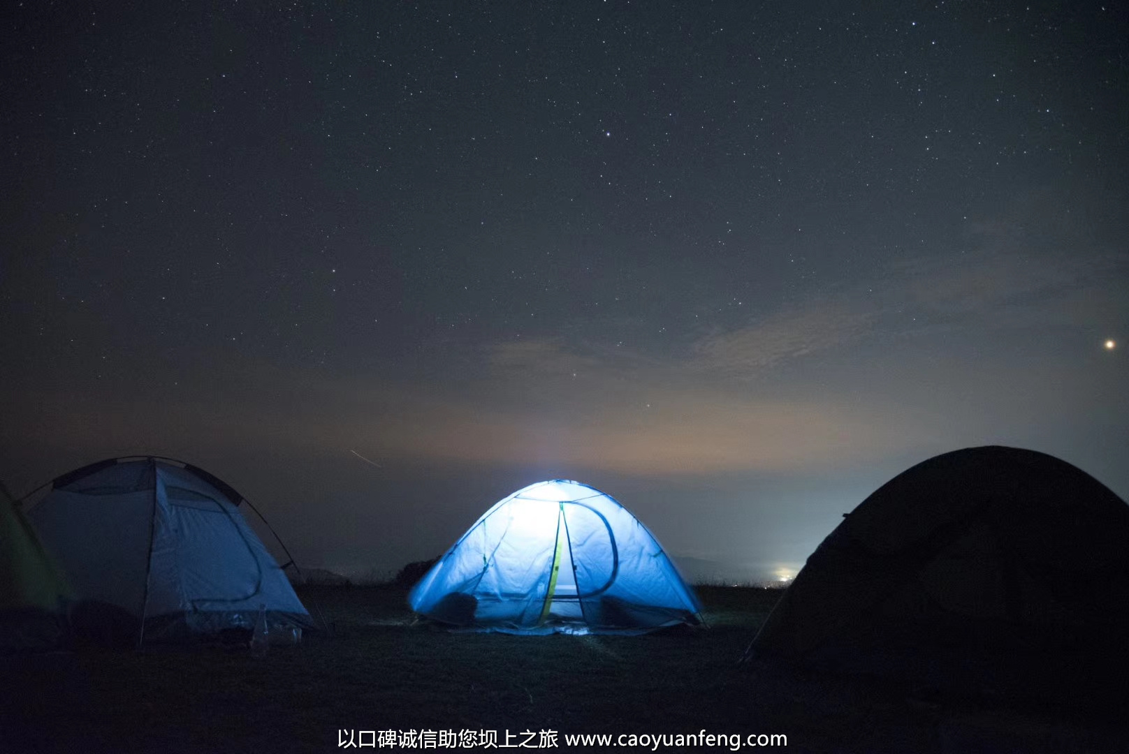 坝上草原夜晚最美的星空