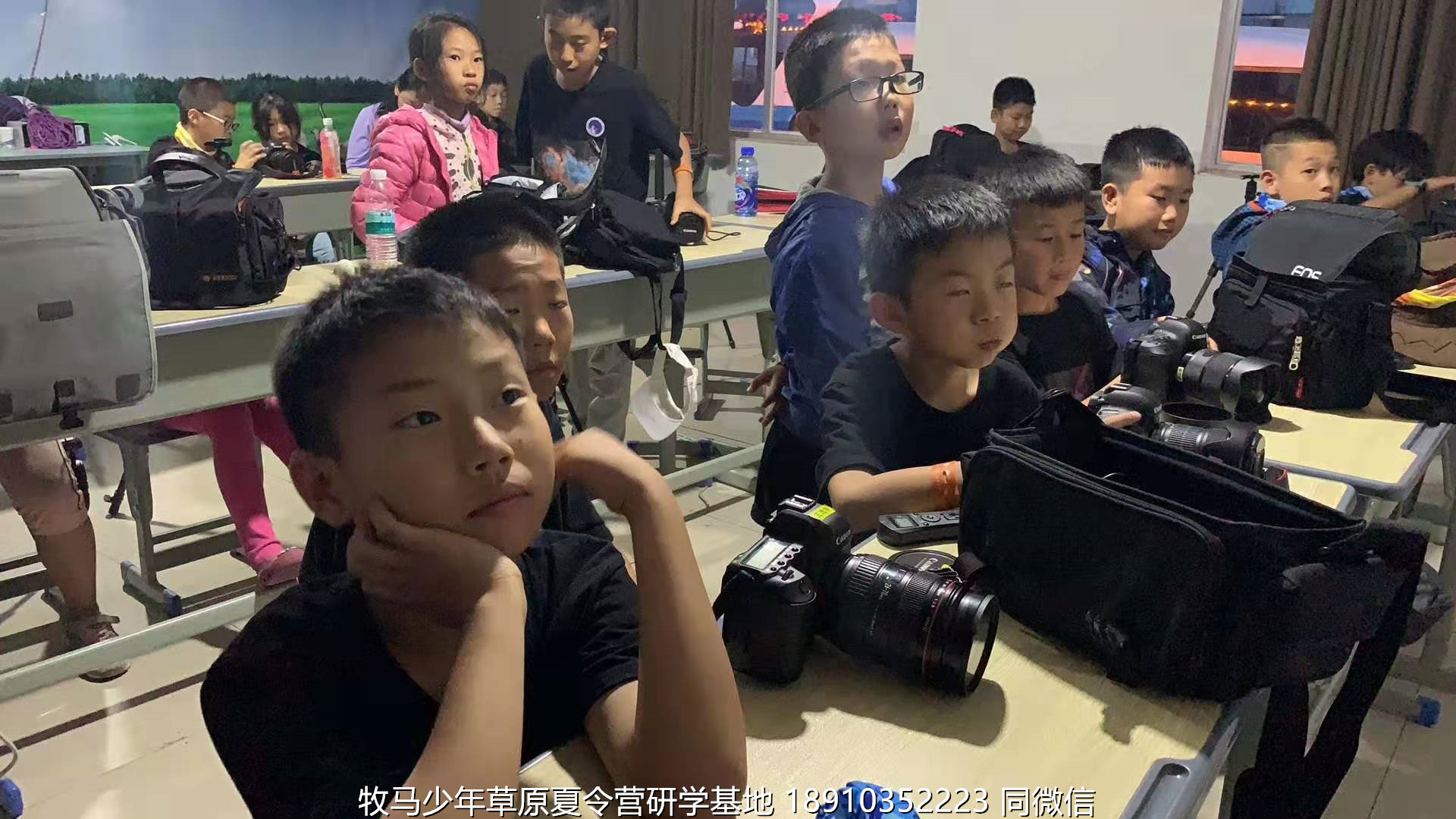 星云社小小天文家草原夏令营