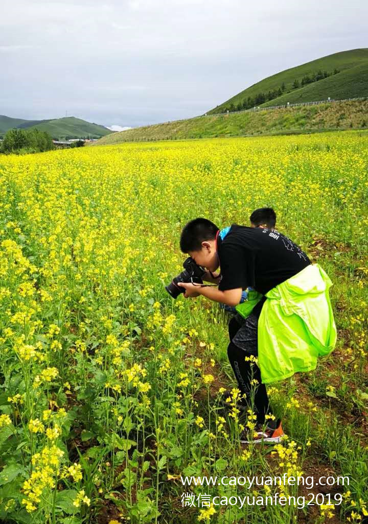 中关村二小星云社小小天文家草原夏令营