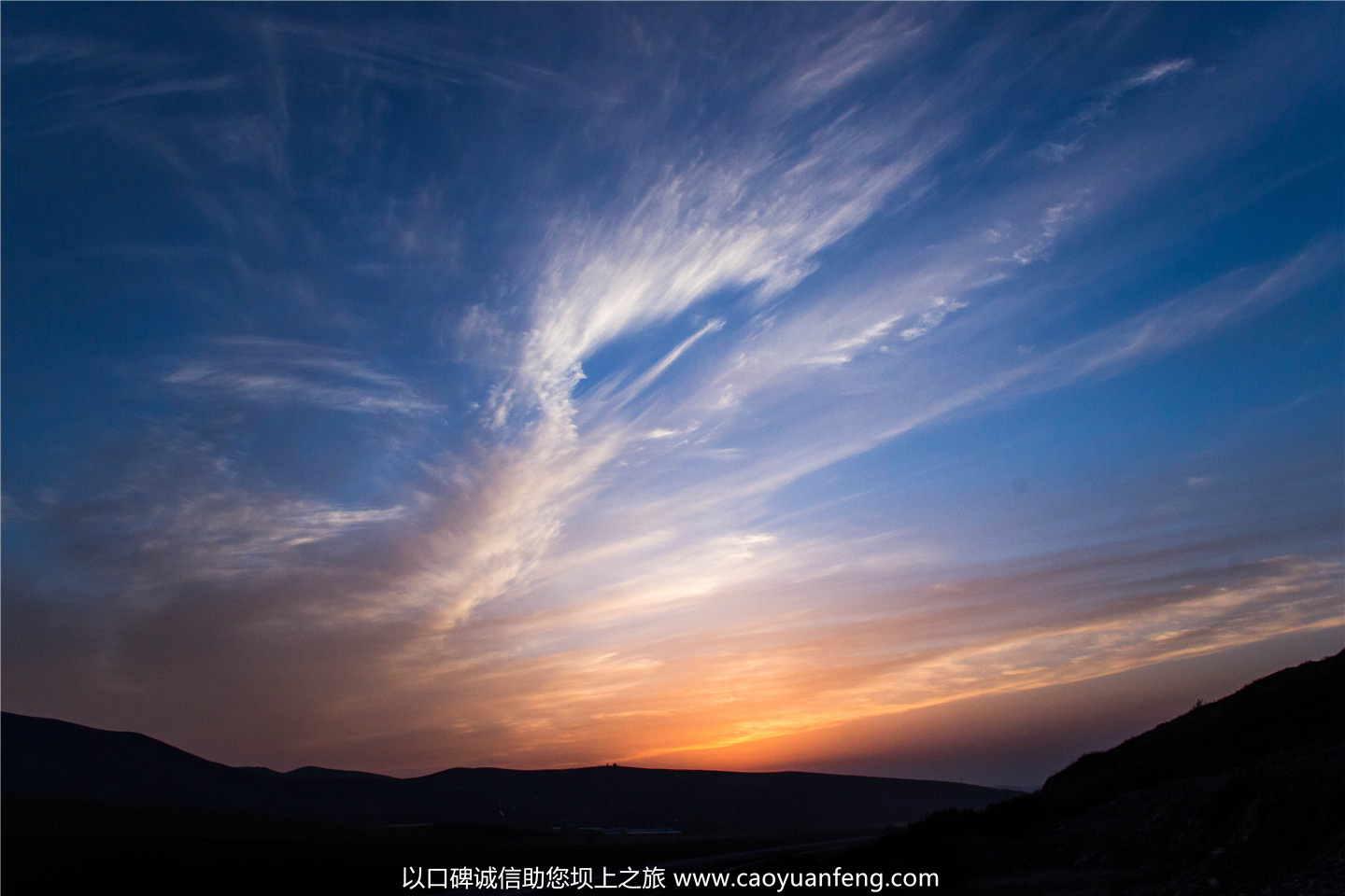 丰宁坝上草原日出日落