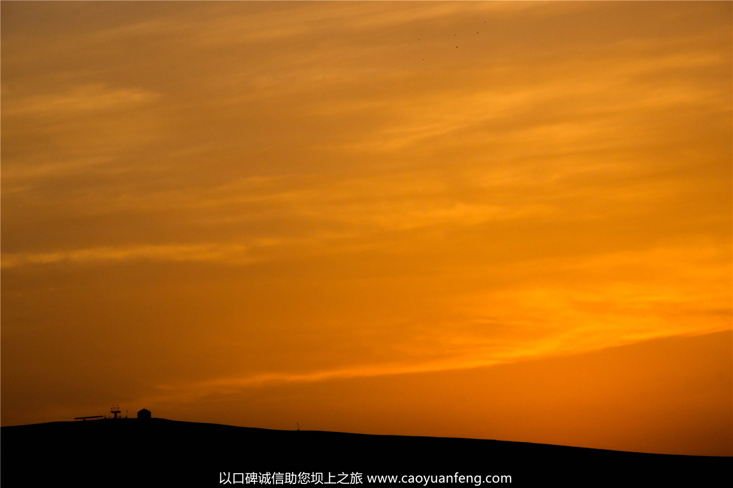 丰宁坝上草原日出日落