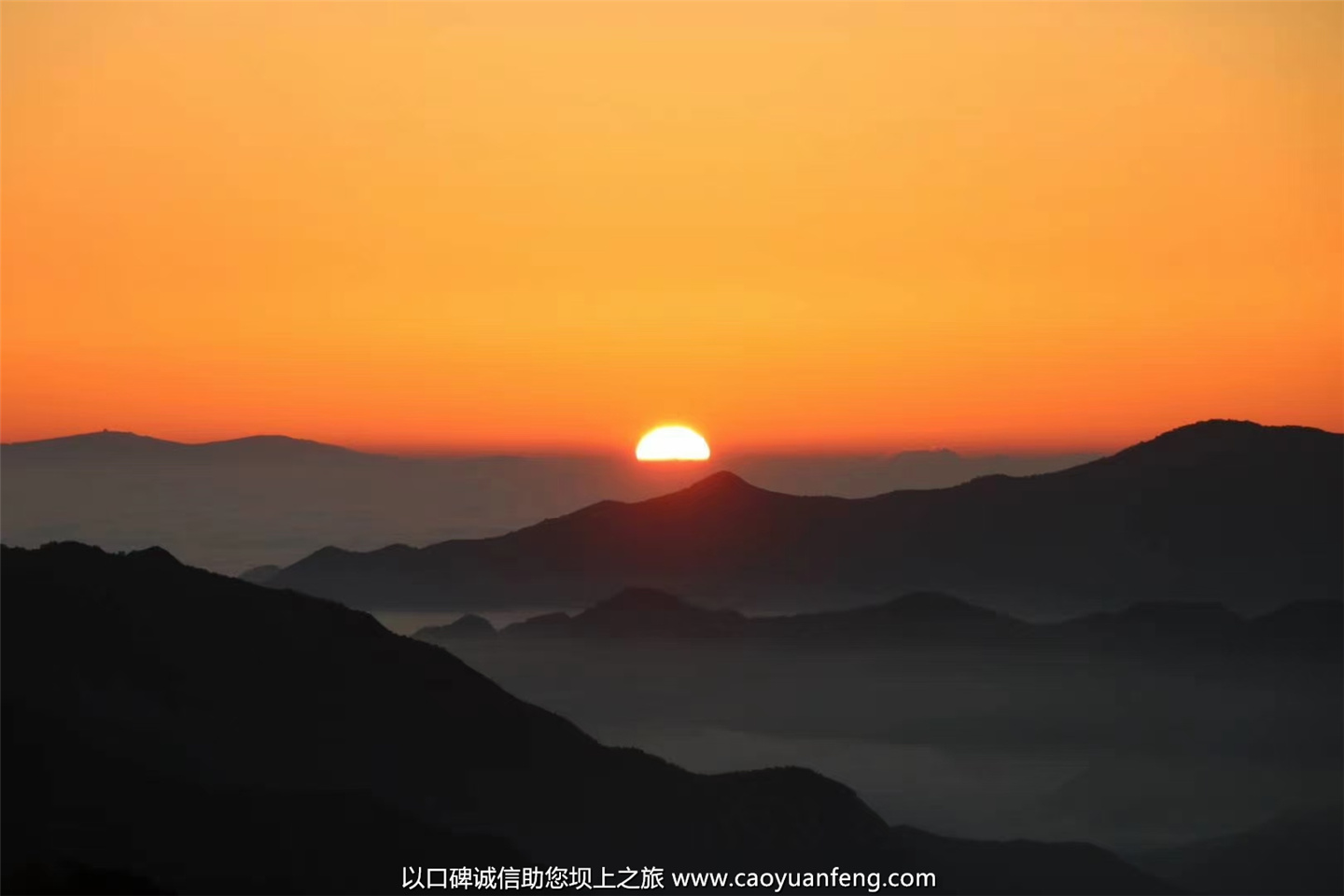 丰宁坝上草原日出日落