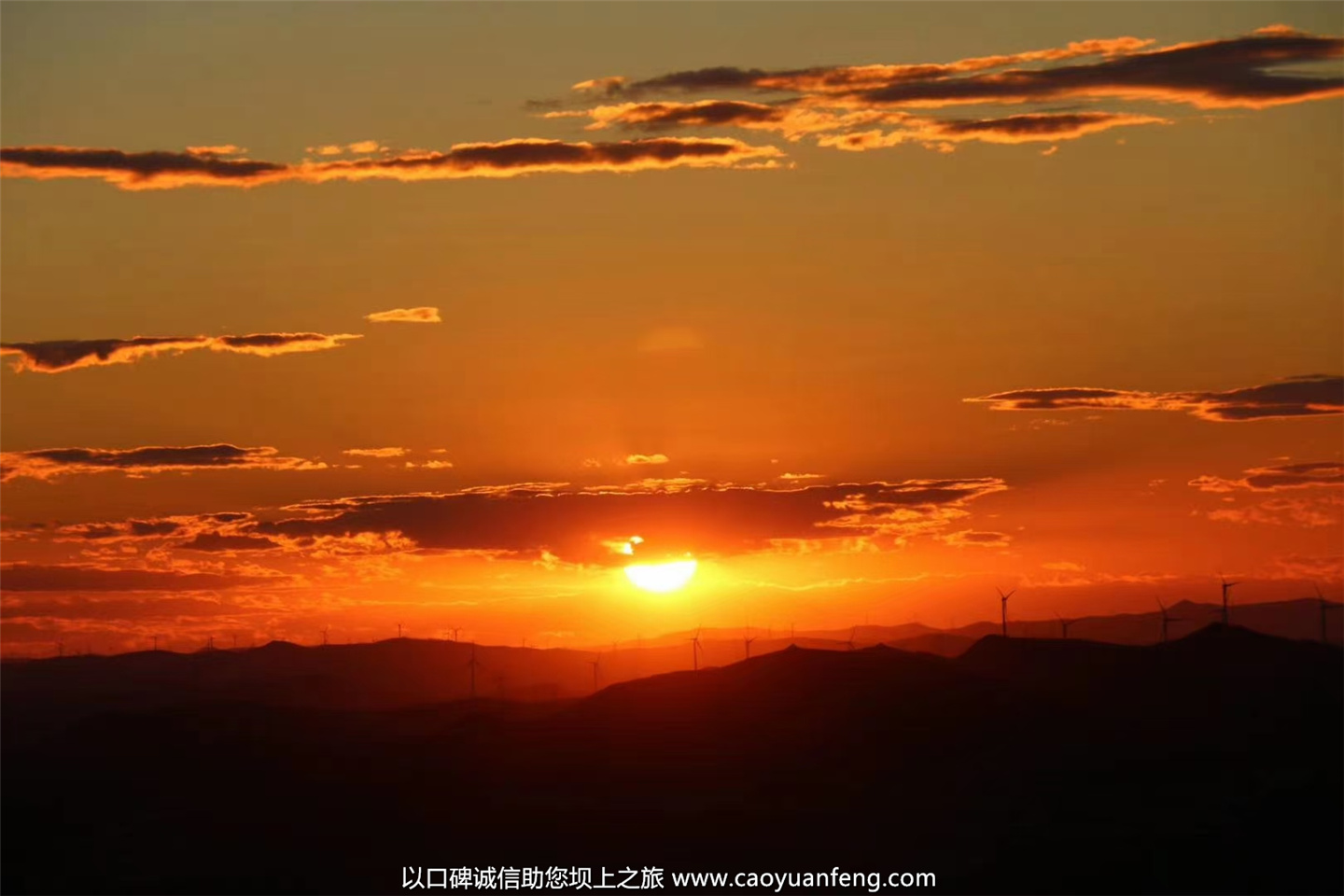 丰宁坝上草原日出日落