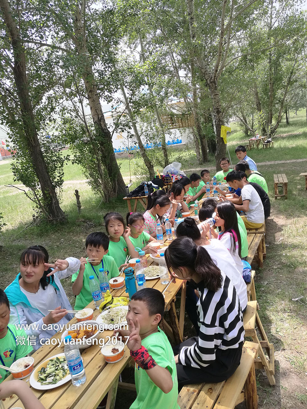 坝上独家 野餐基地 帐篷营地