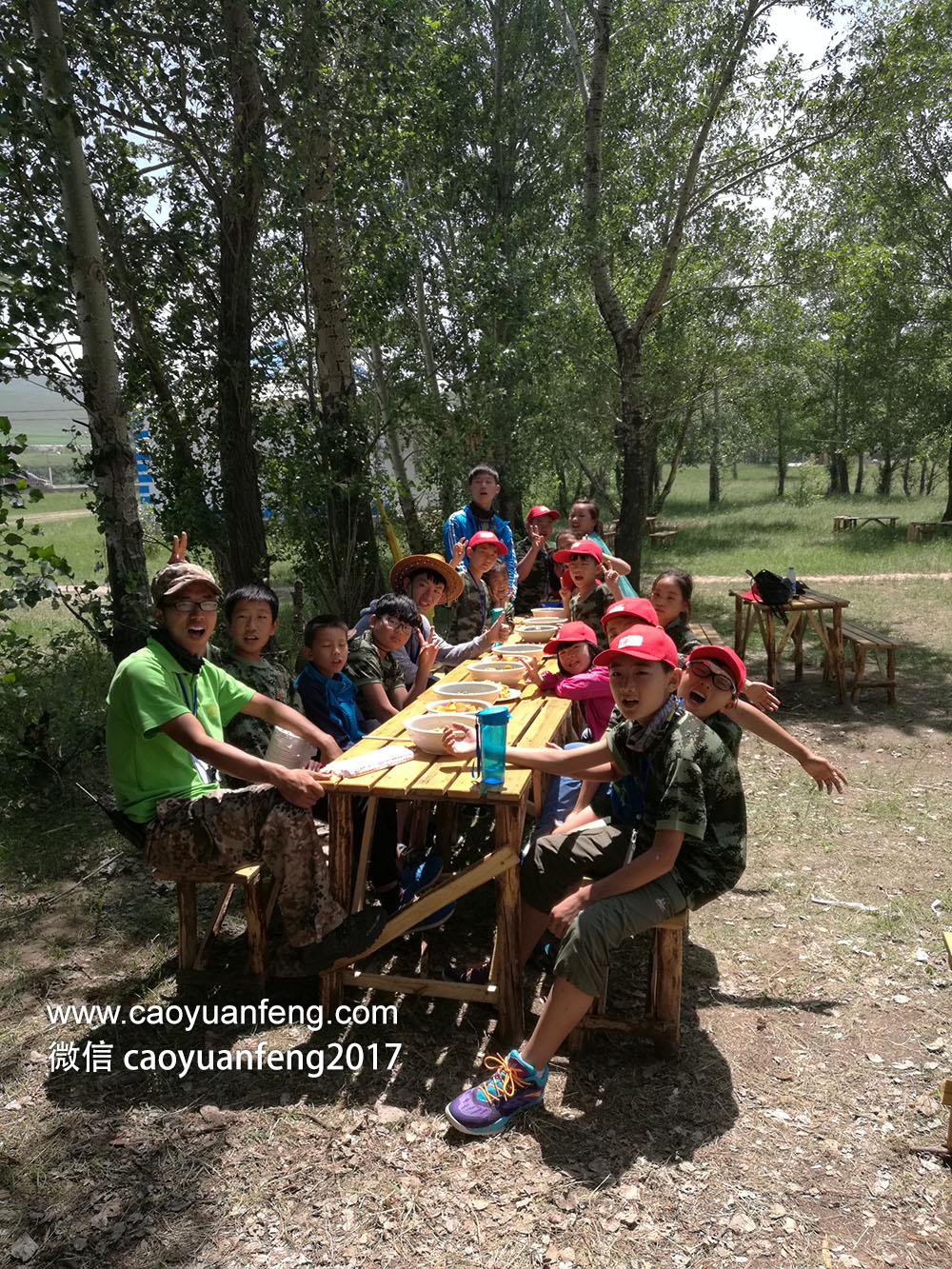 坝上独家 野餐基地 帐篷营地