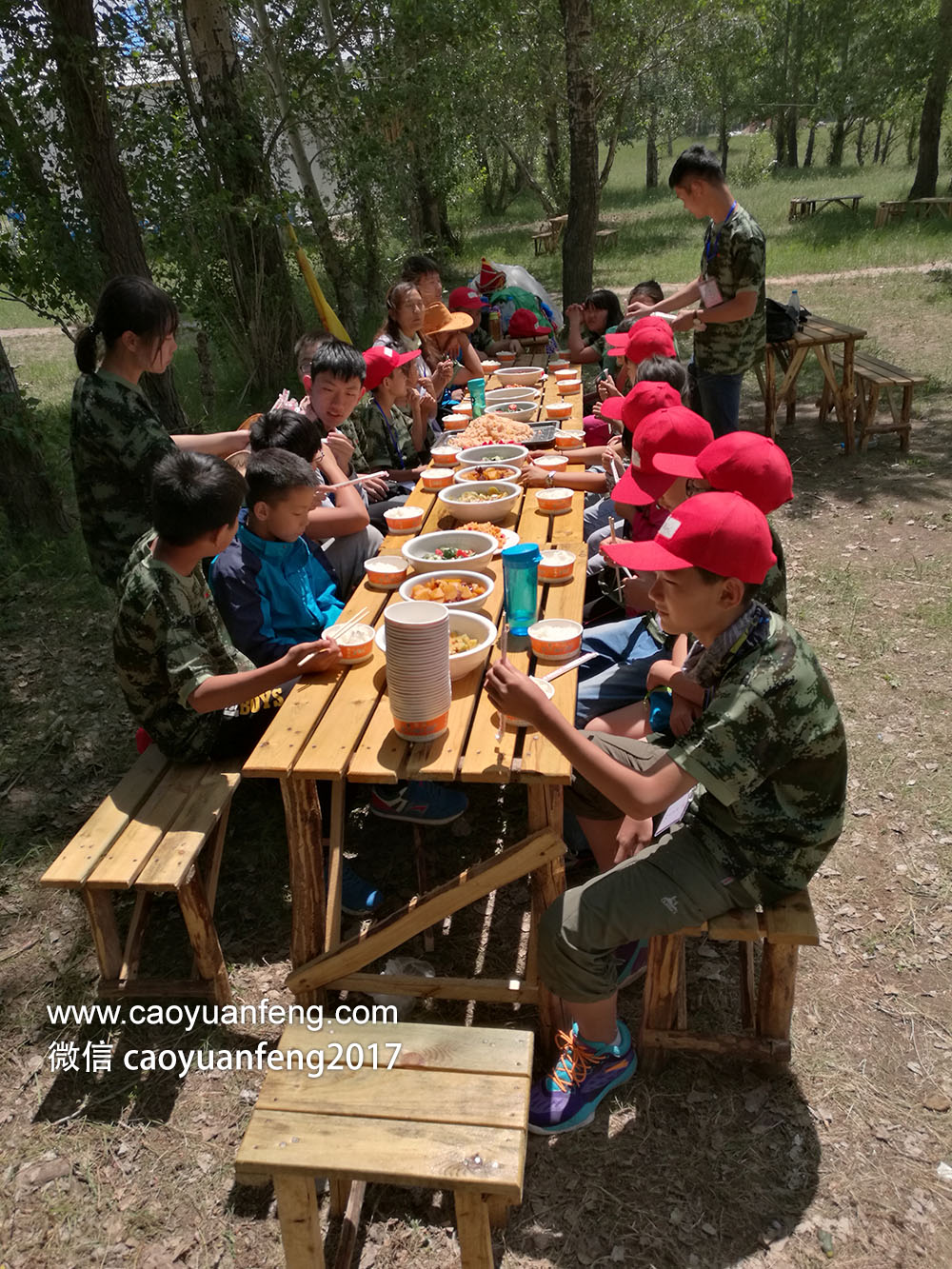 坝上独家 野餐基地 帐篷营地