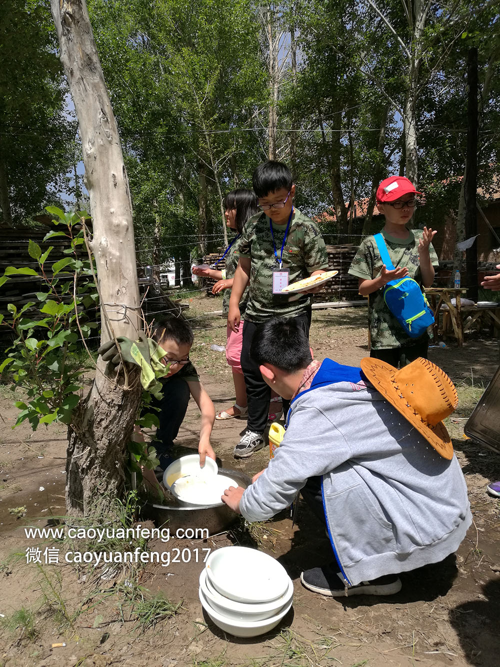 坝上独家 野餐基地 帐篷营地