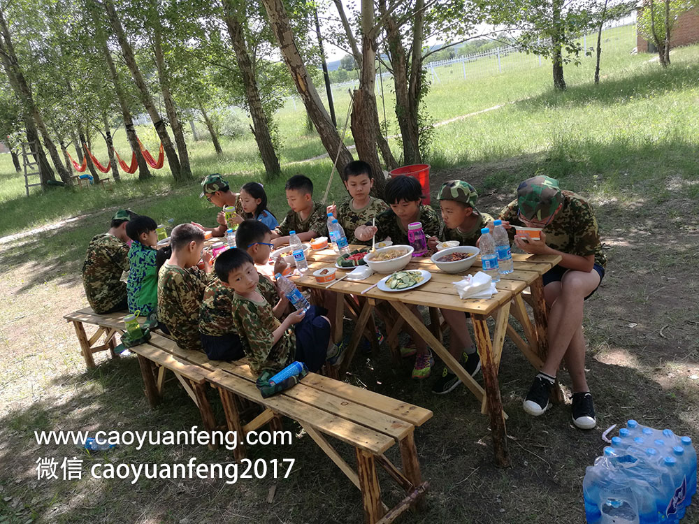 坝上独家 野餐基地 帐篷营地