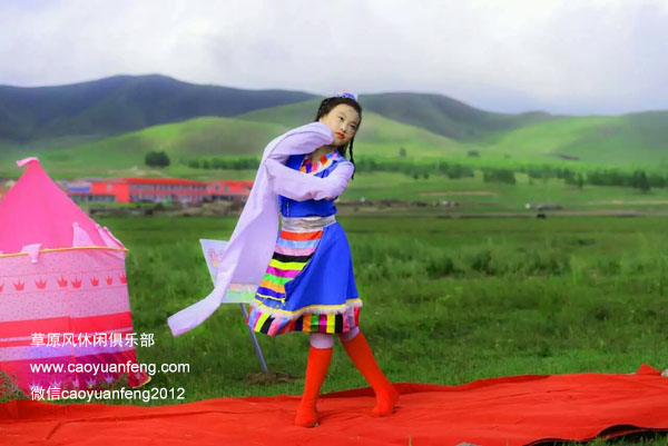 北京艺娃舞蹈中心 坝上草原两日游演出活动