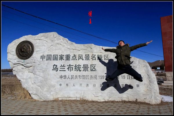 丰宁坝上旅游攻略图片