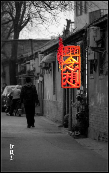 丰宁坝上自助游图片