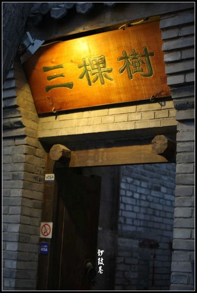 丰宁坝上景点图片