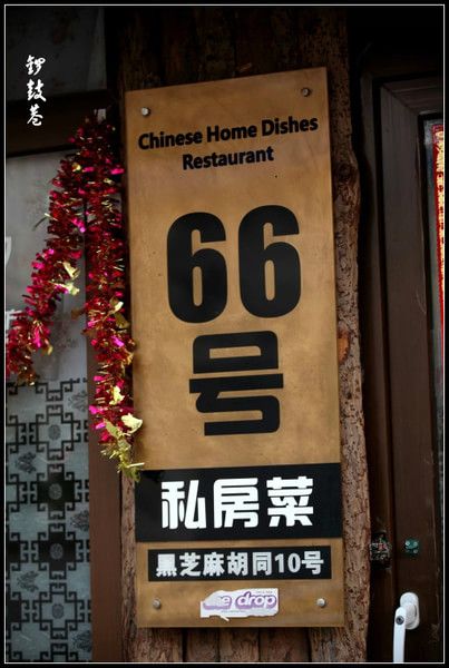 丰宁坝上景点图片