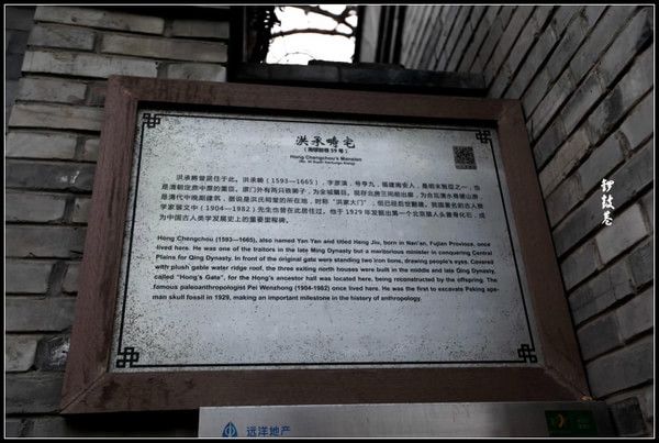 丰宁坝上景点图片