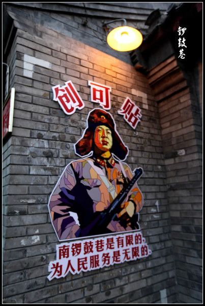 丰宁坝上景点图片