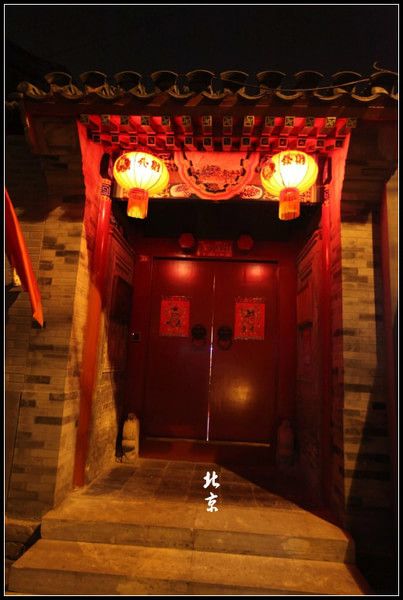 丰宁坝上自助游图片